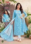 P Style Vol 54 By Patidar Mills Cotton Dress Material Suppliers In Mumbai
